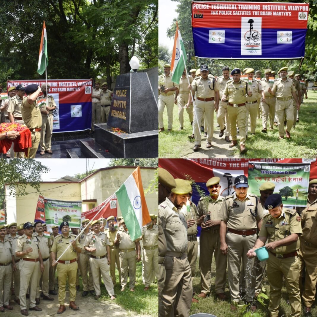 PTTI VIJAYPUR ORGANIZES TIRANGA RALLY & PLANTATION DRIVE