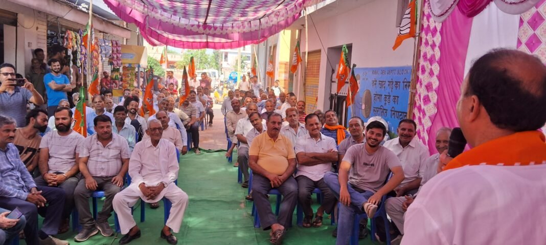 Dr. Rajeev Kumar Bhagat BJP MLA Candidate Bishnah Assembly Constituency Urges Voters to Choose Development