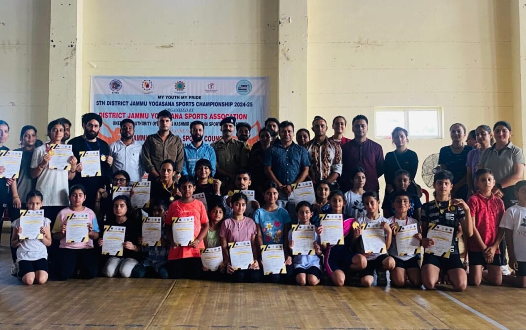 5th Jammu District Yogasana Championship 2024-25
