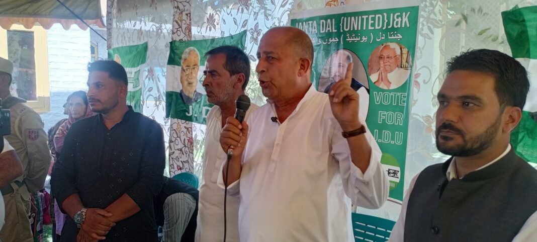 Afzal Guru Was Innocent, Used as Scapegoat: JDU’s GM Shahee