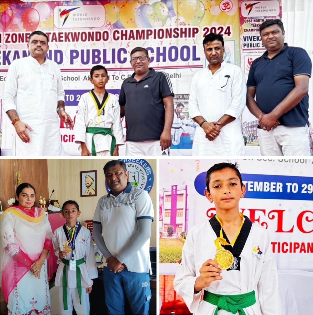 Pathseekers won Gold at CBSE North Zone II Taekwondo Championship 2024-25