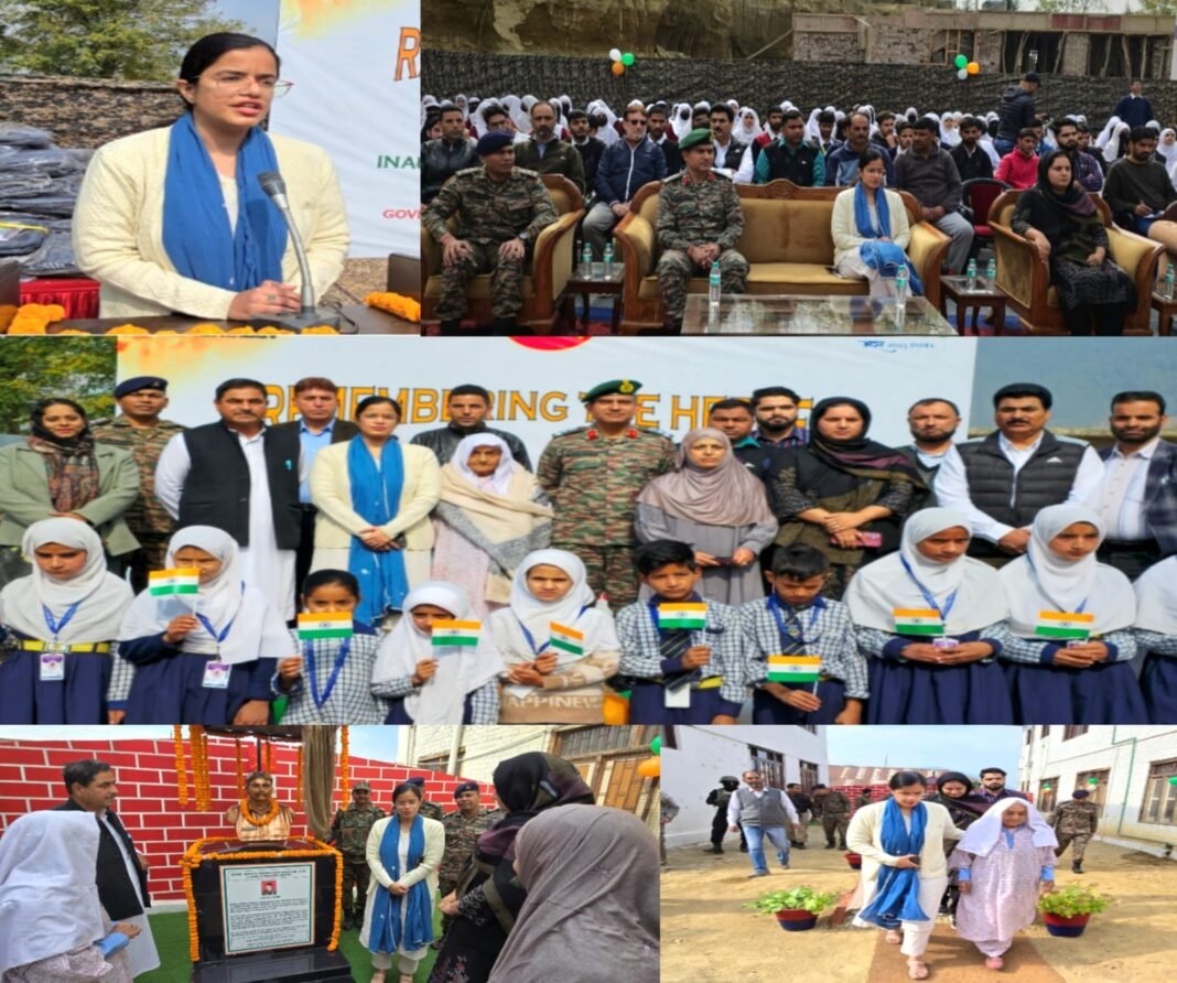 Late Bashir Ahmad Lone, Rifle Man commemorated at Drugmulla