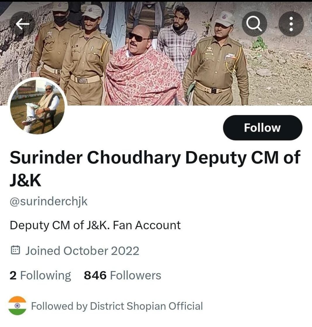 J-K Dy CM Surinder Choudhary flags fake account on X, tags police