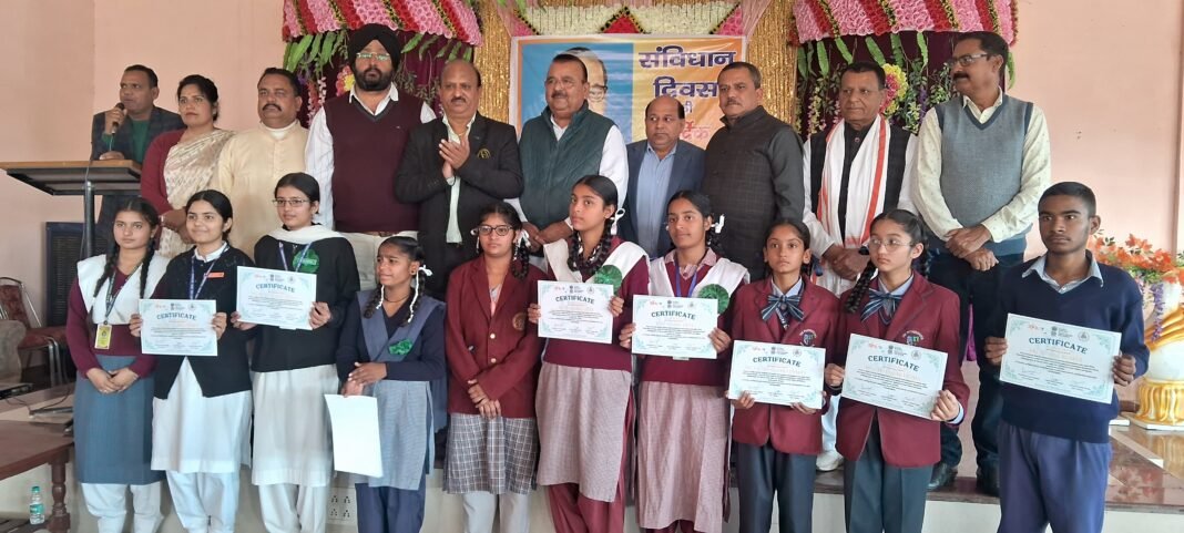 Bharatiya Janata Party Samba Commemorates Constitution Day