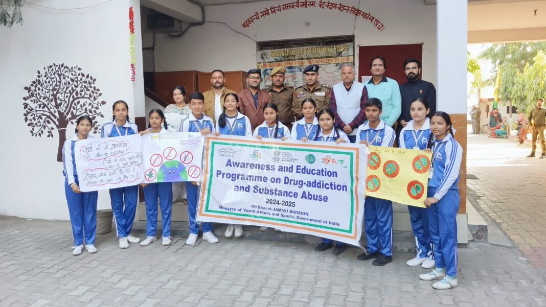 Awareness and Education Programme on Drug-Addiction and Substance Abuse at Bishnah