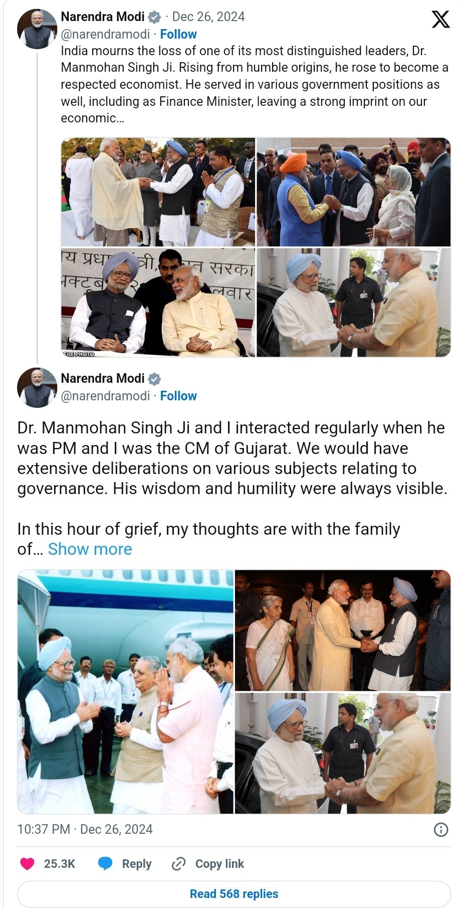 Prime Minister condoles passing away of former Prime Minister Dr. Manmohan Singh