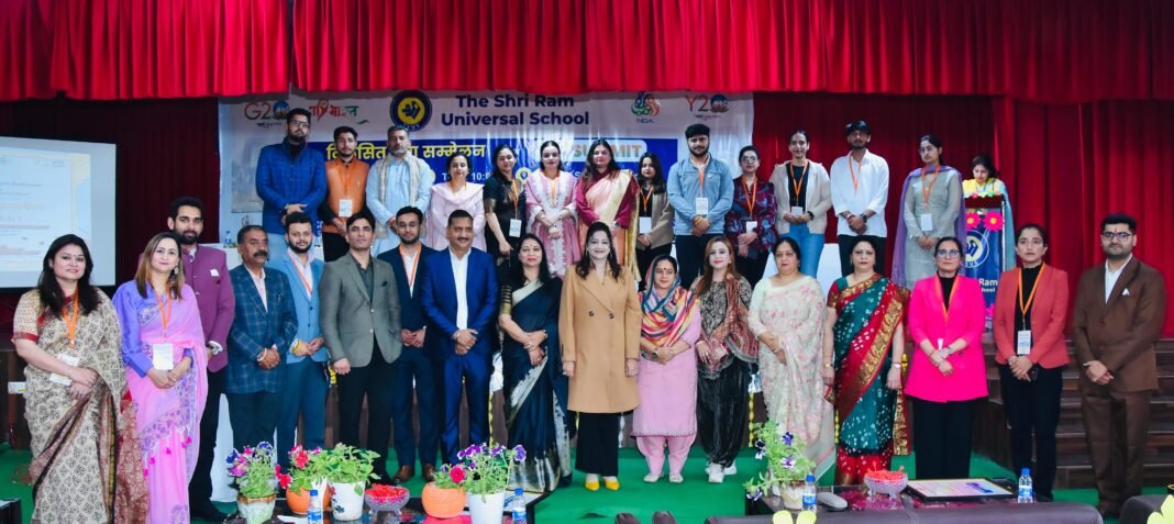 Viksit Yuva Samelan- Y20 Summit Held Shri Ram School