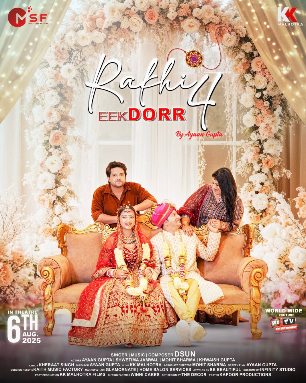 Rakhi Eek Dorr 4 to Grand Premiere on August 6, 2025 : A Touching Tribute to the Bond of Love