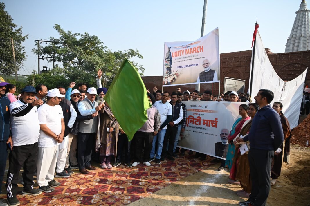 MY Bharat Organises District Level Sardar@150 Unity March in Samba.