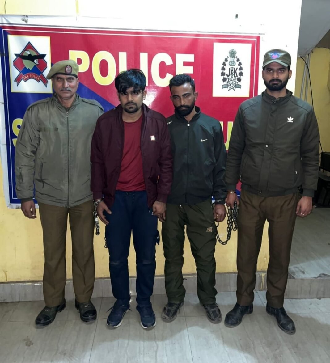 02 DRUG PEDDLERS NABBED BY SAMBA POLICE WITH 9.72 GRAMS HEROIN LIKE SUBSTANCE