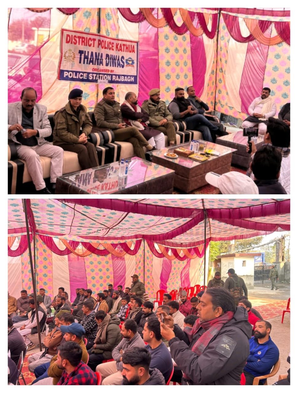 J&K POLICE KATHUA ORGANISED THANA DIWAS AT MULTIPLE LOCATIONS WITHIN KATHUA DISTRICT