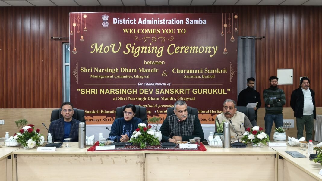 MoU Signed for Revival of Gurukul Tradition at Historic Shri Narsingh Dev Mandir, Ghagwal