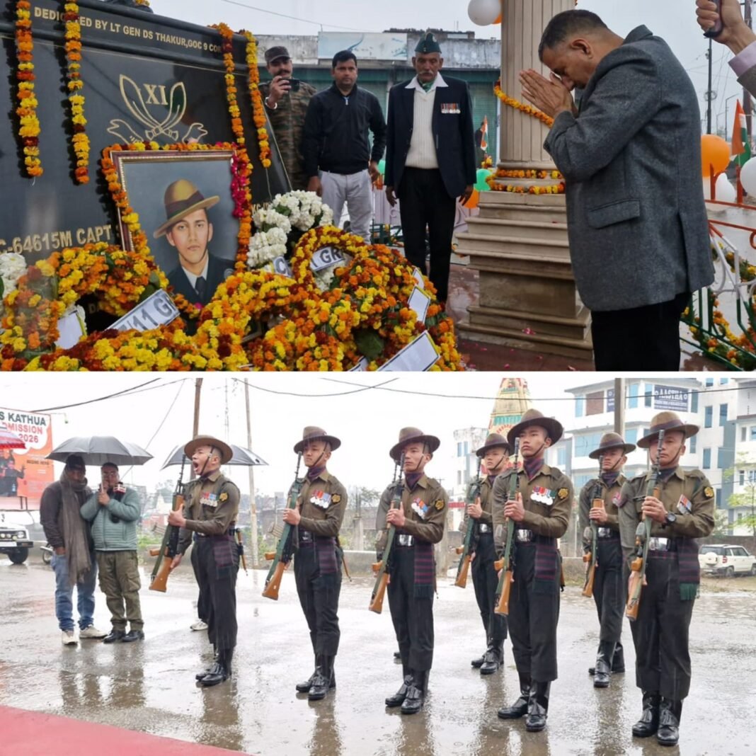 Kathua pays tribute to son of the soil Martyr Capt Sunil Choudhary
