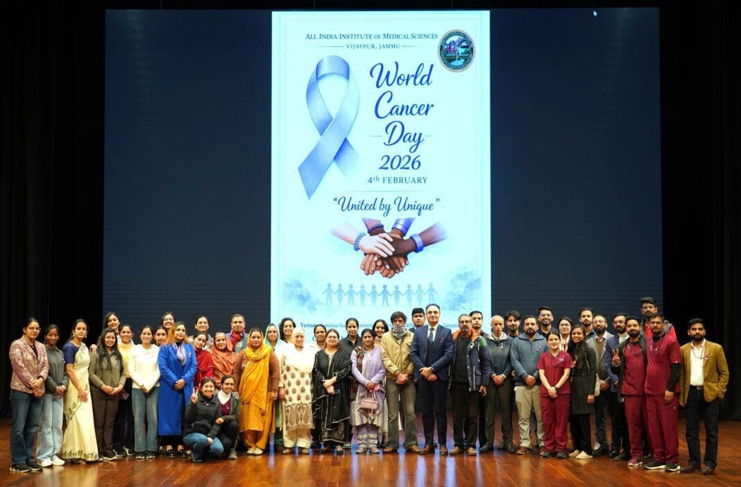 AIIMS Jammu Observes World Cancer Day 2026: “United by Unique