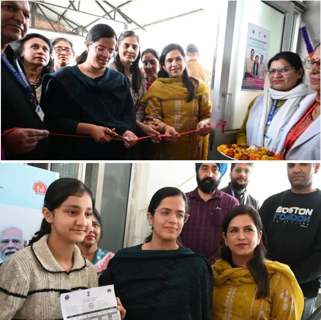 Launch of National HPV Vaccination Campaign in District Samba