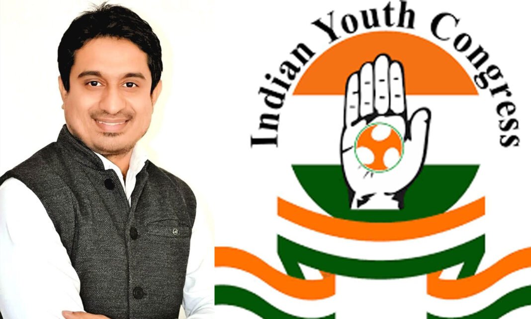 Uday Bhanu Chib