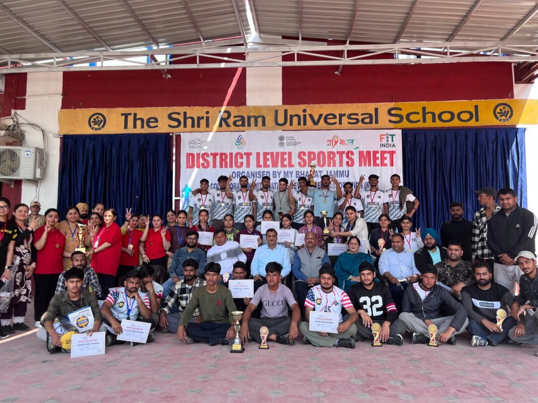 District Level Sports Meet organized under MY Bharat initiative at Jakh District Samba