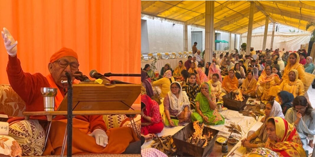 Yagya is the Most Blissful Act in the Universe” : Swami Ram Swarup, Yogacharya