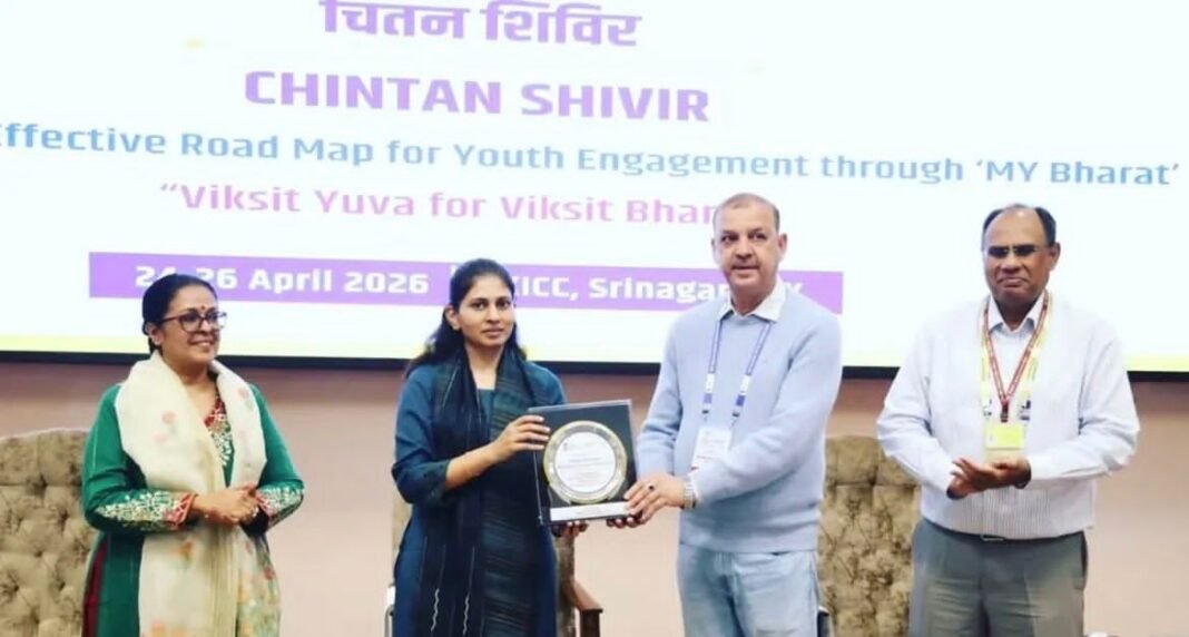 Nisar Ahmed Butt SD MY Bharat J&K Felicitated at SKICC Srinagar for Highest Participation in Budget Quest 2026