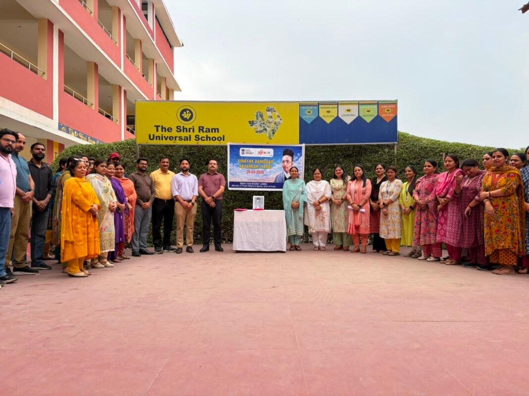 MY Bharat Jammu and TSUS pay tribute to Veer Savarkar on his 143rd Birthday Anniversary