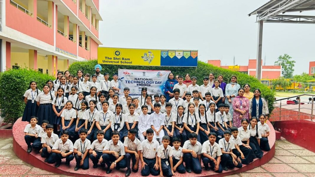 National Technology Day observed with Awareness and Innovation Activities at Jakh District Samba