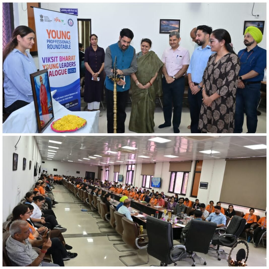 Young Professionals Roundtable on “Bharat’s Soft Power: Cultural Diplomacy and Global Influence for Viksit Bharat” Organized at Jammu