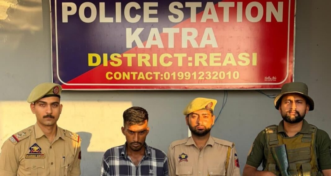 REASI POLICE APPREHENDS REPEAT DRUG OFFENDER WITH 21 GRAMS OF HEROIN
