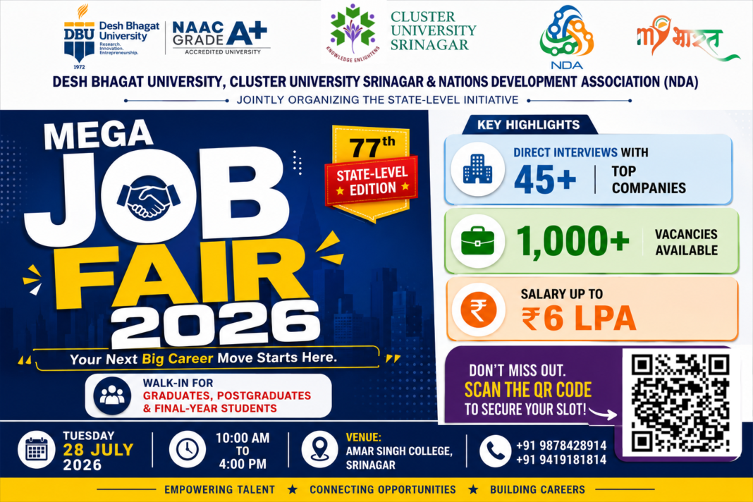 Srinagar to Host 77th State-Level Mega Job Fair, Bringing 45+ Leading Employers Under One Roof