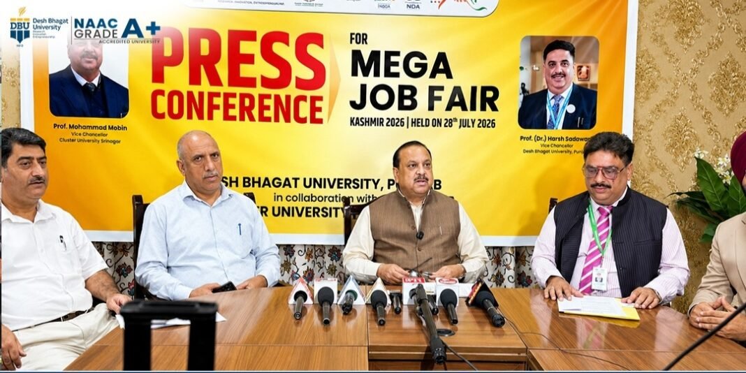 Mega Job Fair 2026 on July 28 at Amar Singh College, Srinagar : Over 10,000 Job Opportunities for J&K Youth